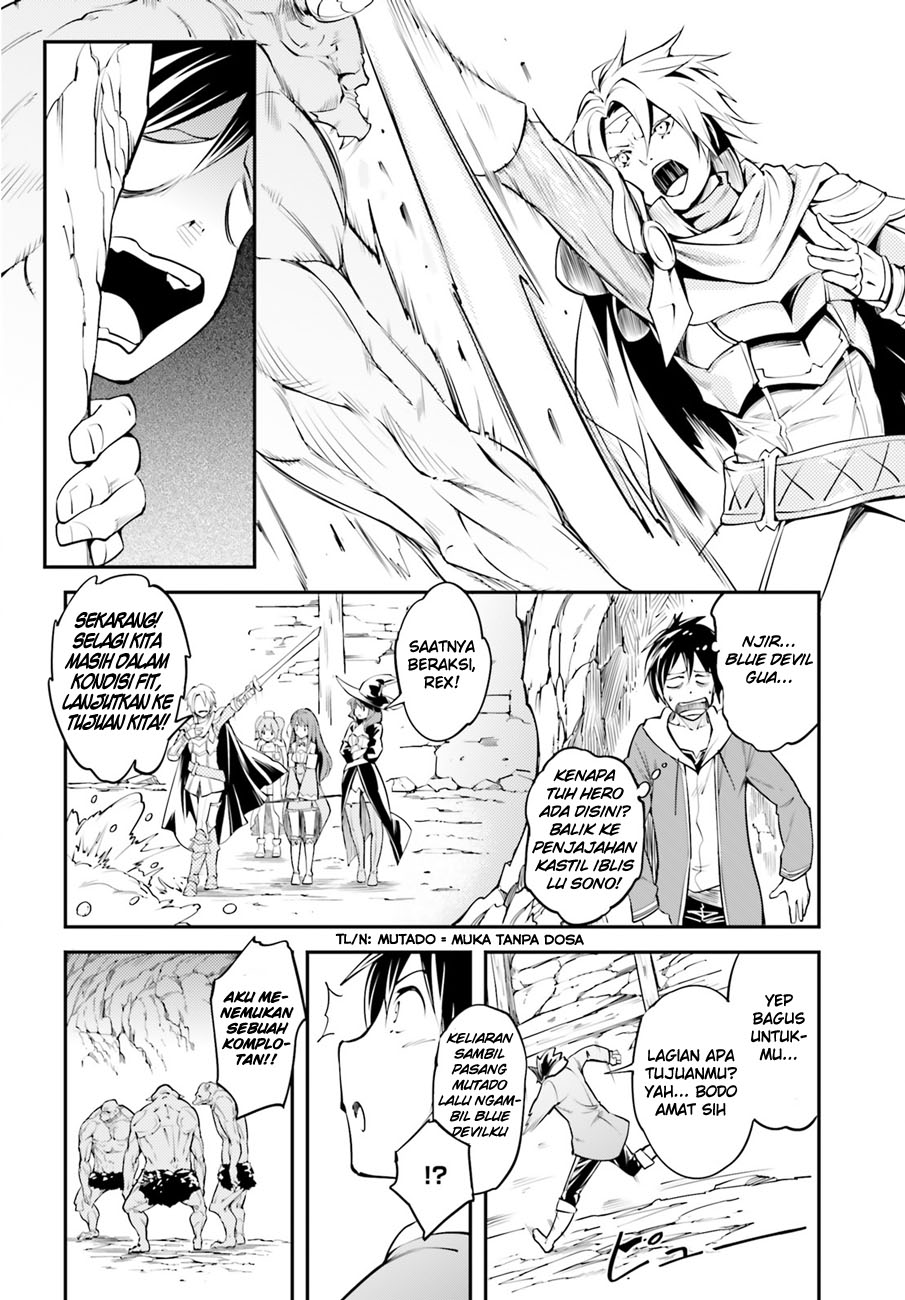 LV999 no Murabito Chapter 1 - halaman 16