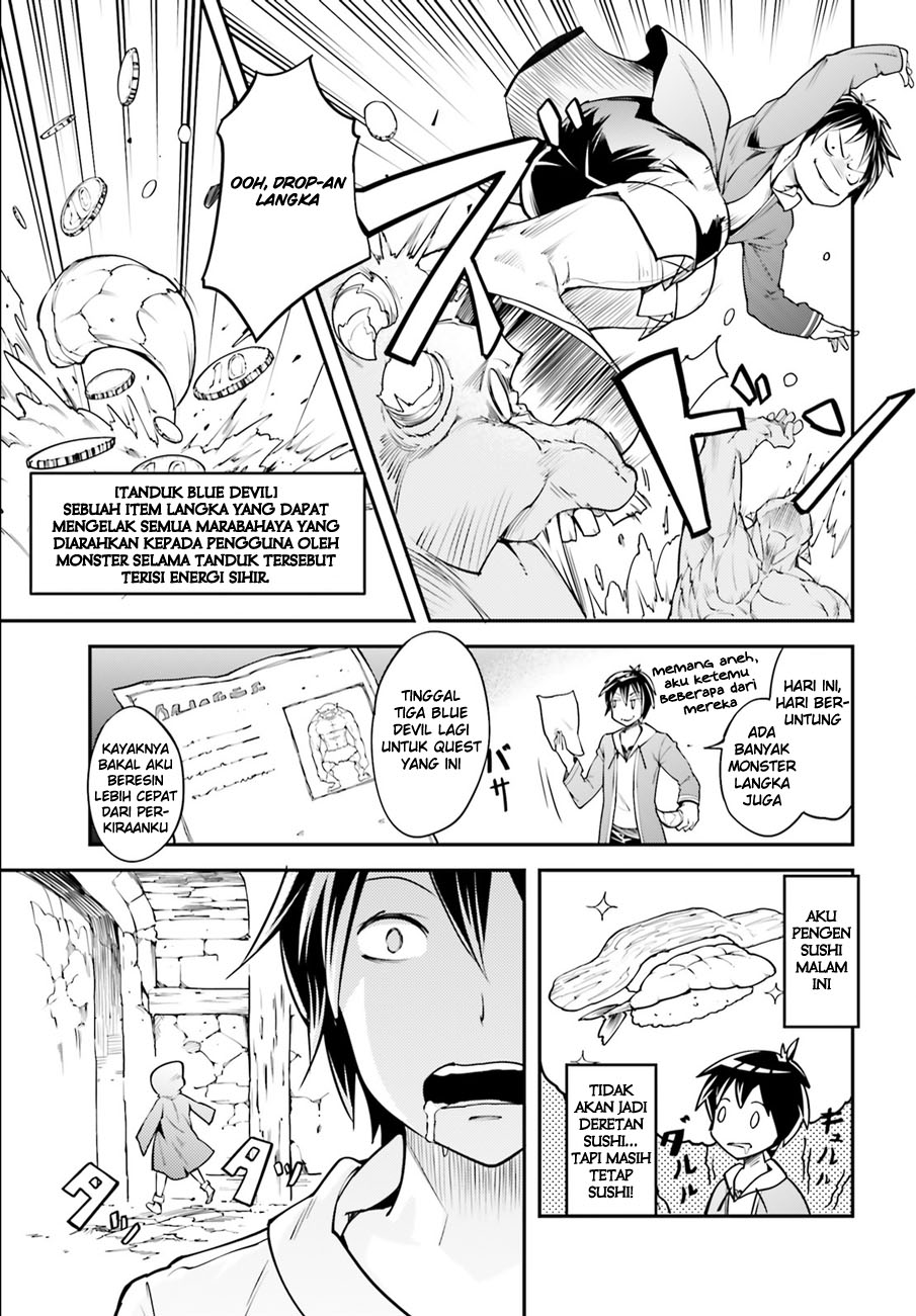 LV999 no Murabito Chapter 1 - halaman 17