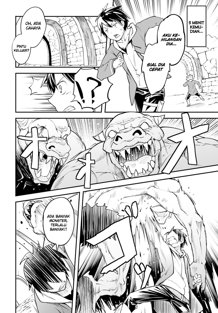 LV999 no Murabito Chapter 1 - halaman 20
