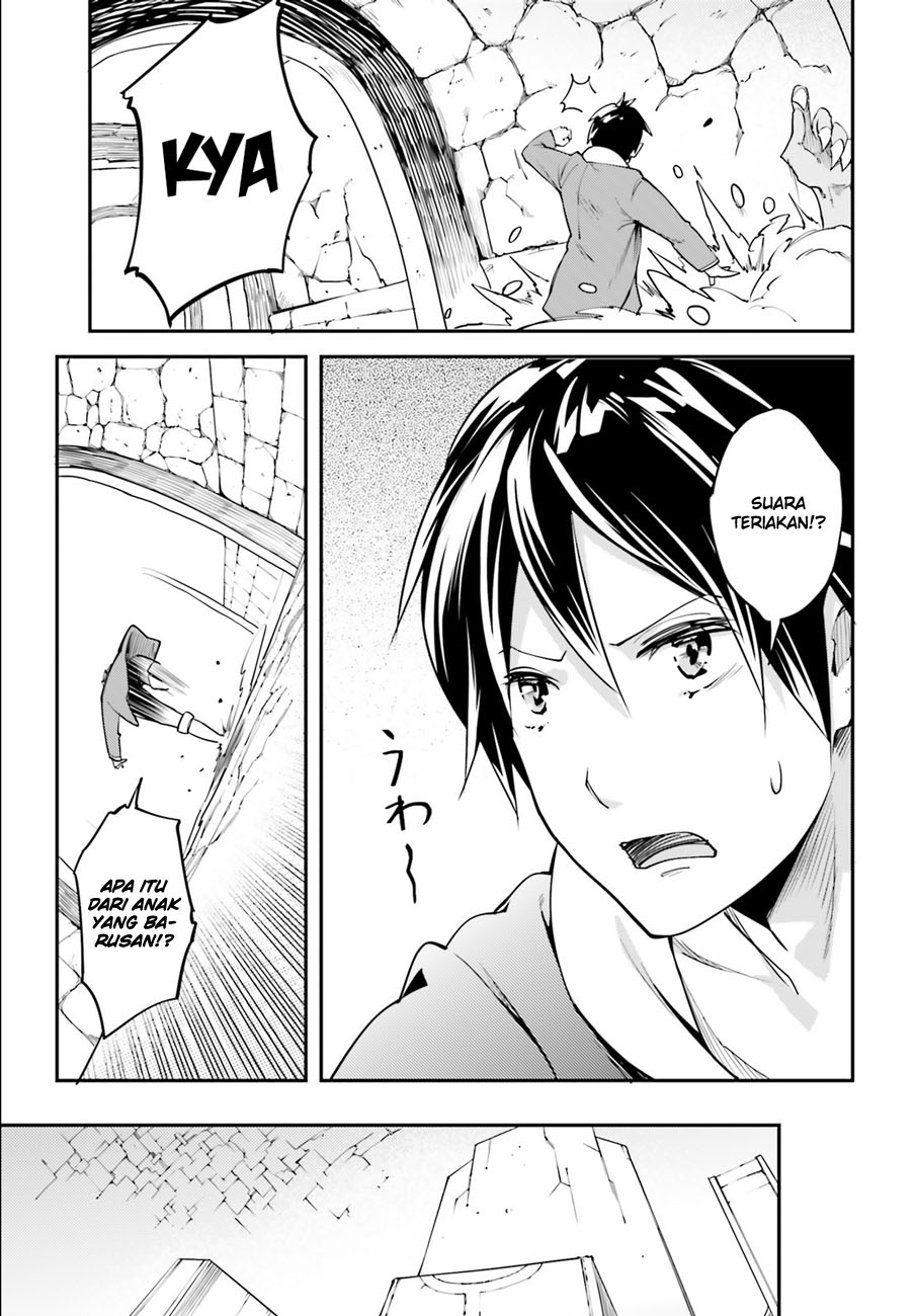 LV999 no Murabito Chapter 1 - halaman 21