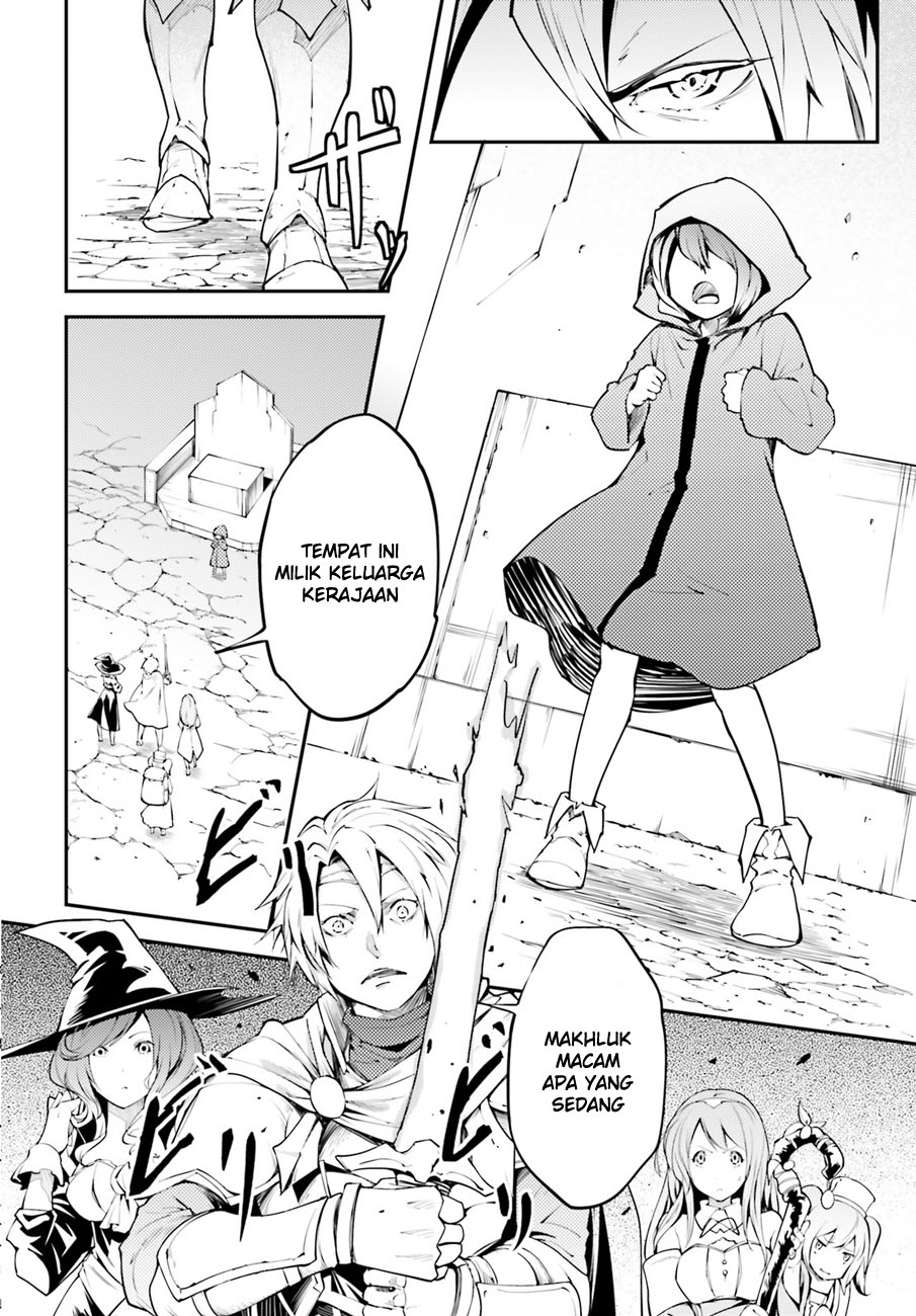 LV999 no Murabito Chapter 1 - halaman 22