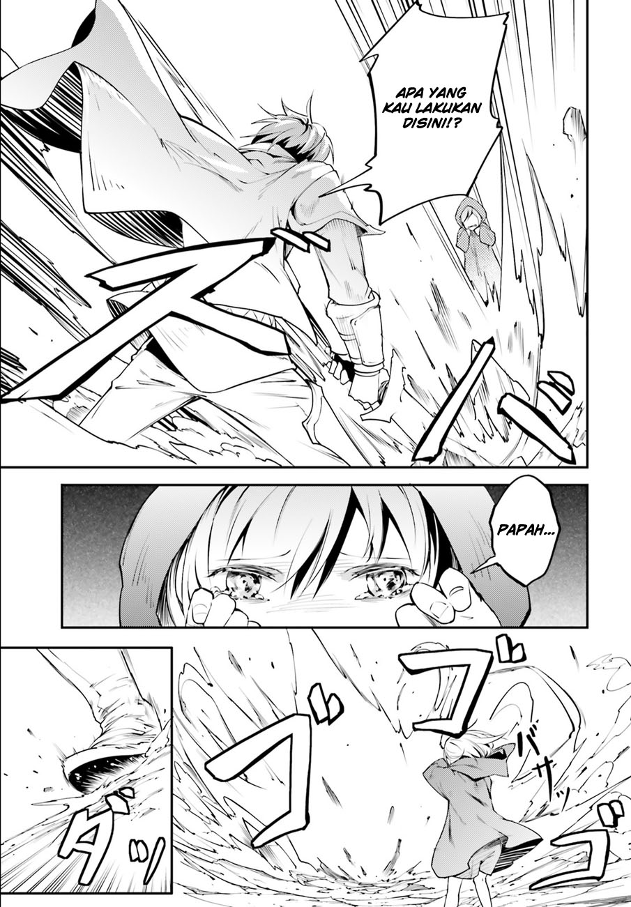 LV999 no Murabito Chapter 1 - halaman 23