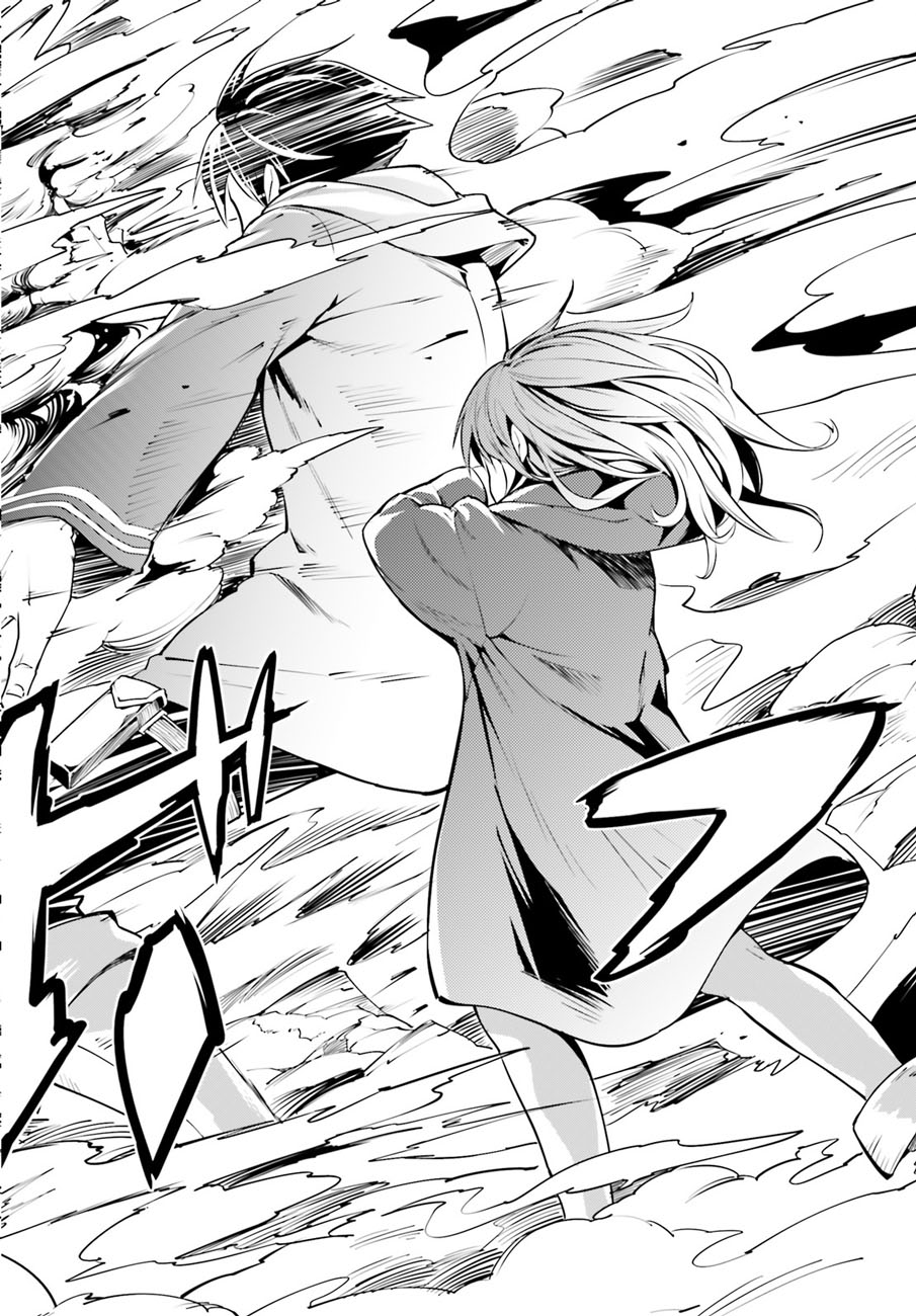 LV999 no Murabito Chapter 1 - halaman 24