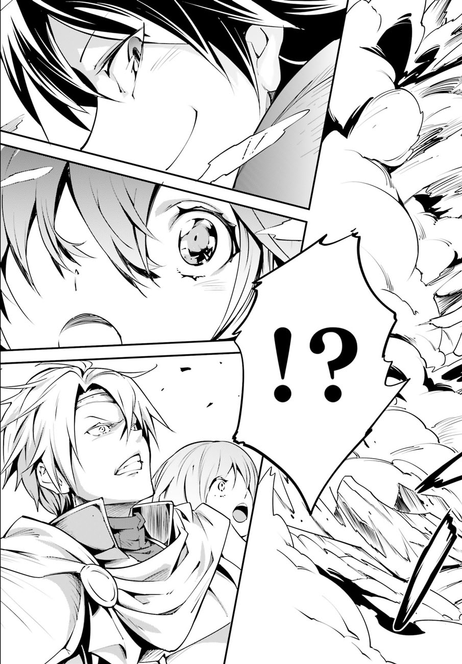LV999 no Murabito Chapter 1 - halaman 25