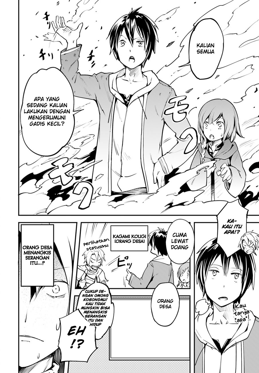 LV999 no Murabito Chapter 1 - halaman 26
