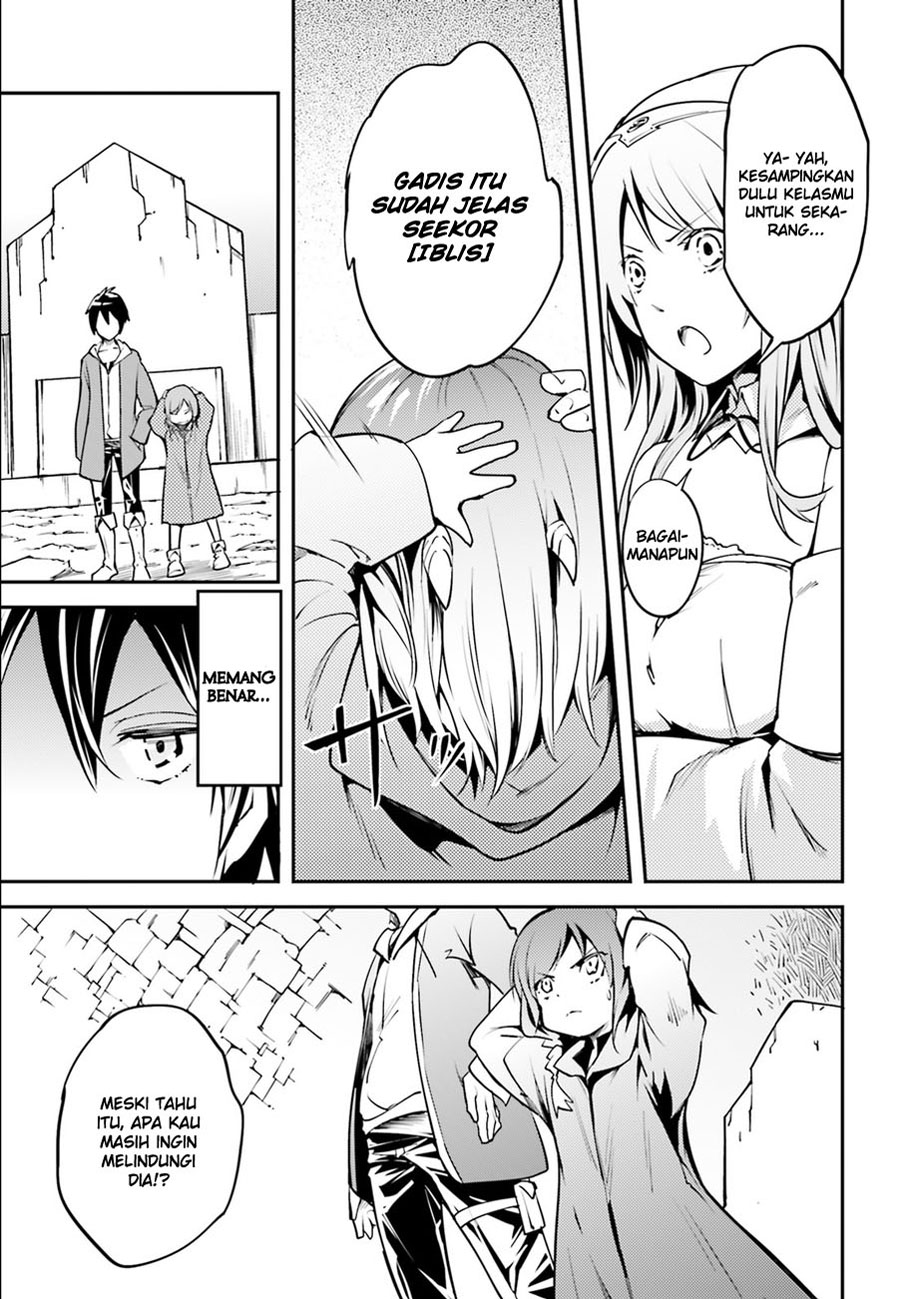 LV999 no Murabito Chapter 1 - halaman 27