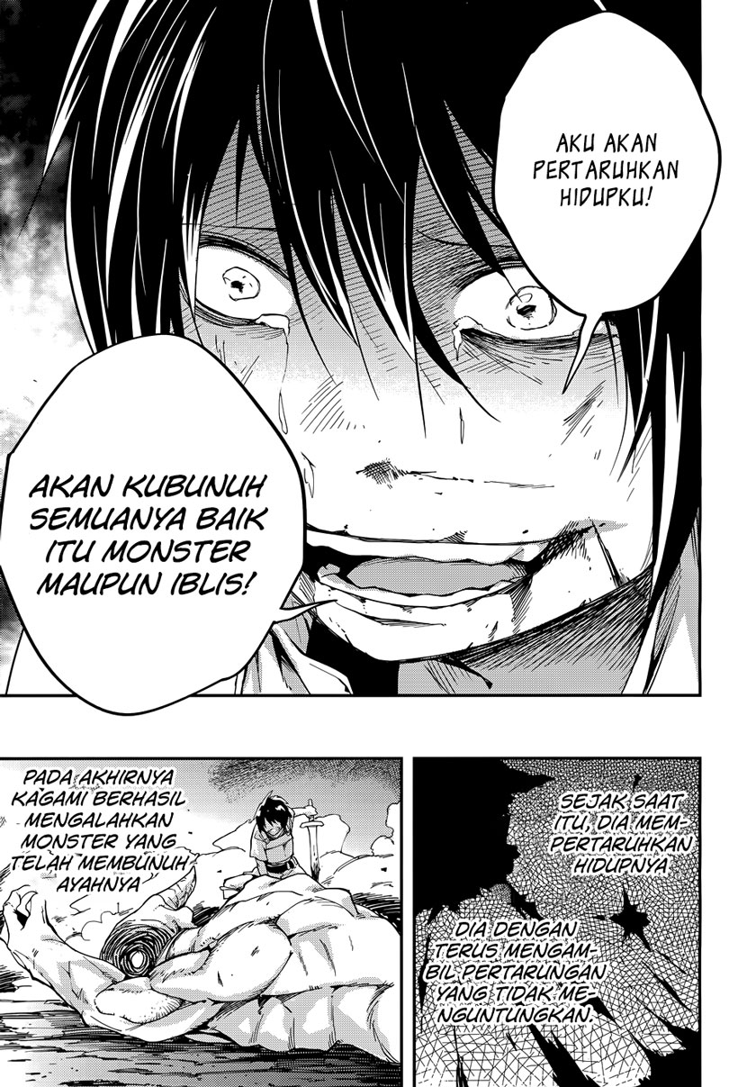LV999 no Murabito Chapter 10 - halaman 12