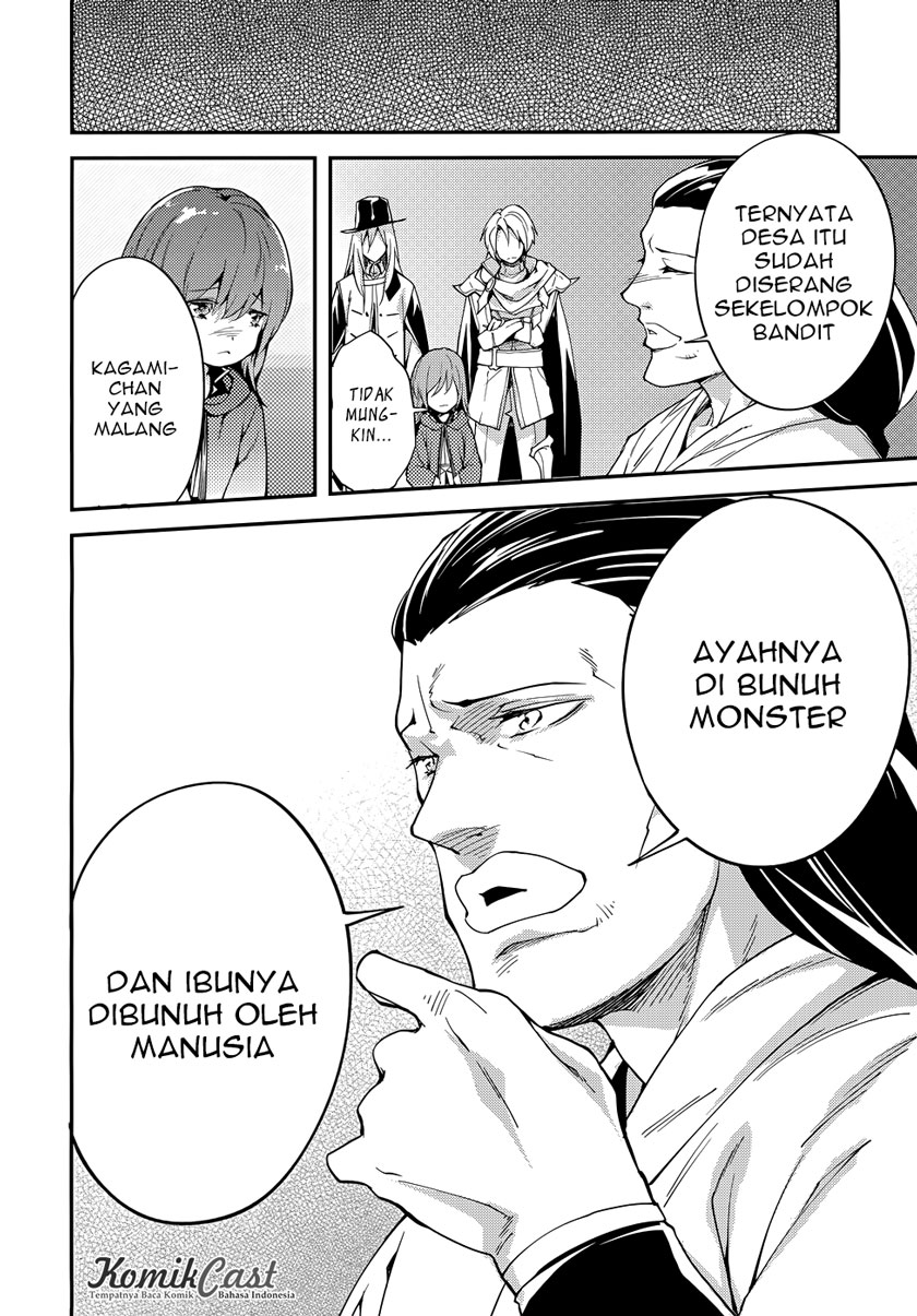 LV999 no Murabito Chapter 10 - halaman 14