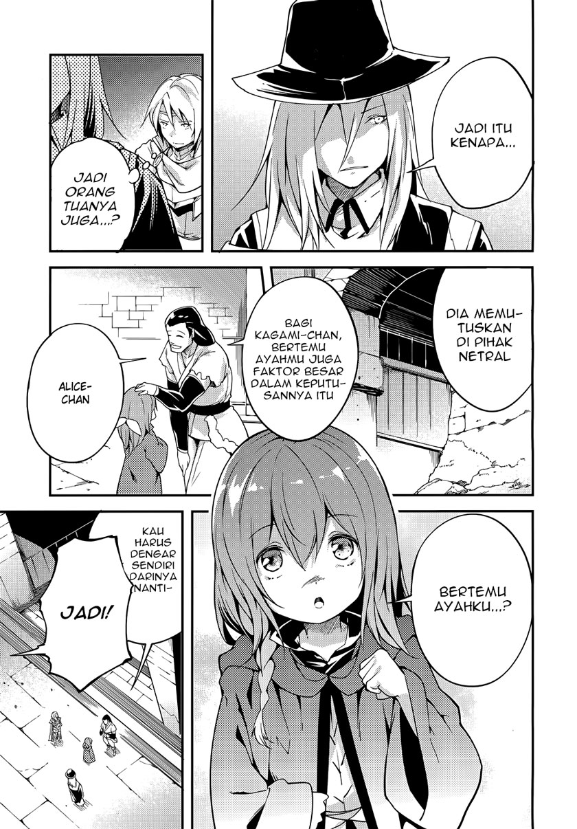 LV999 no Murabito Chapter 10 - halaman 15