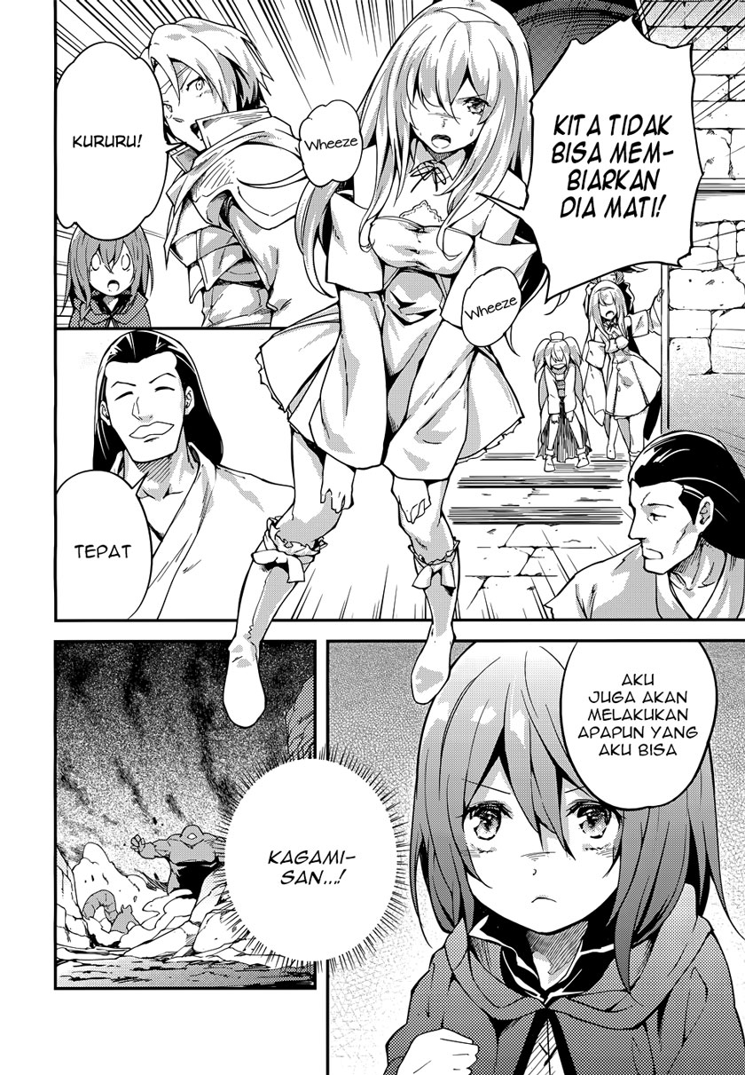 LV999 no Murabito Chapter 10 - halaman 16
