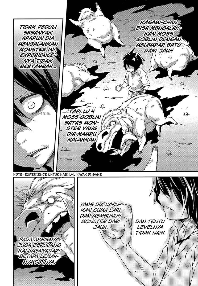 LV999 no Murabito Chapter 10 - halaman 5