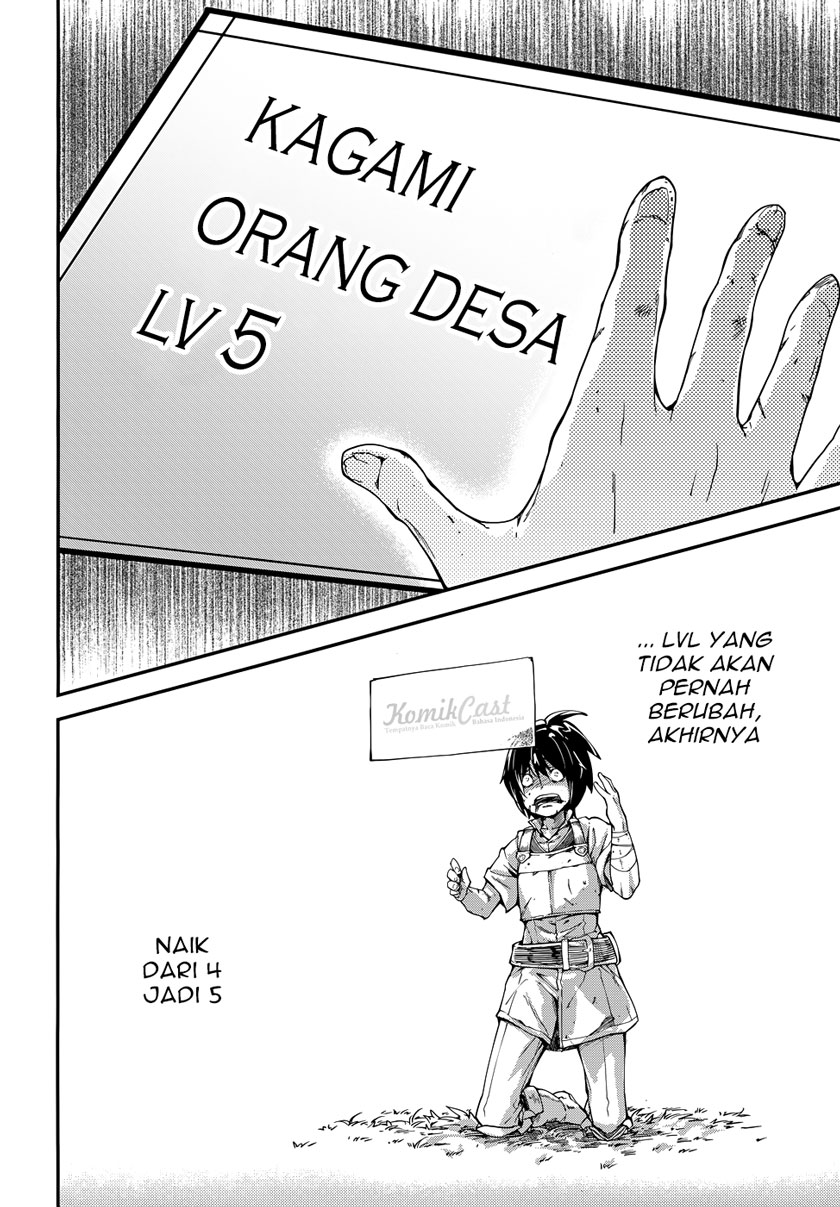 LV999 no Murabito Chapter 10 - halaman 9