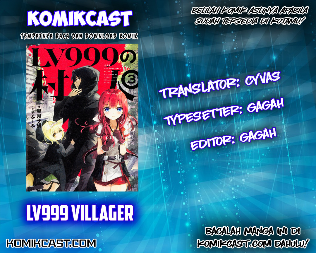 LV999 no Murabito Chapter 11 - halaman 1