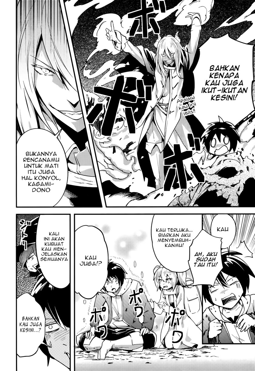 LV999 no Murabito Chapter 11 - halaman 10
