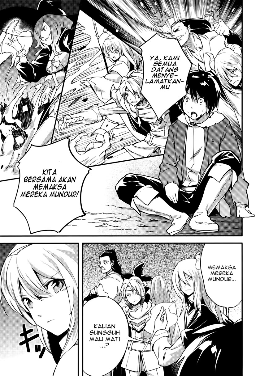 LV999 no Murabito Chapter 11 - halaman 11