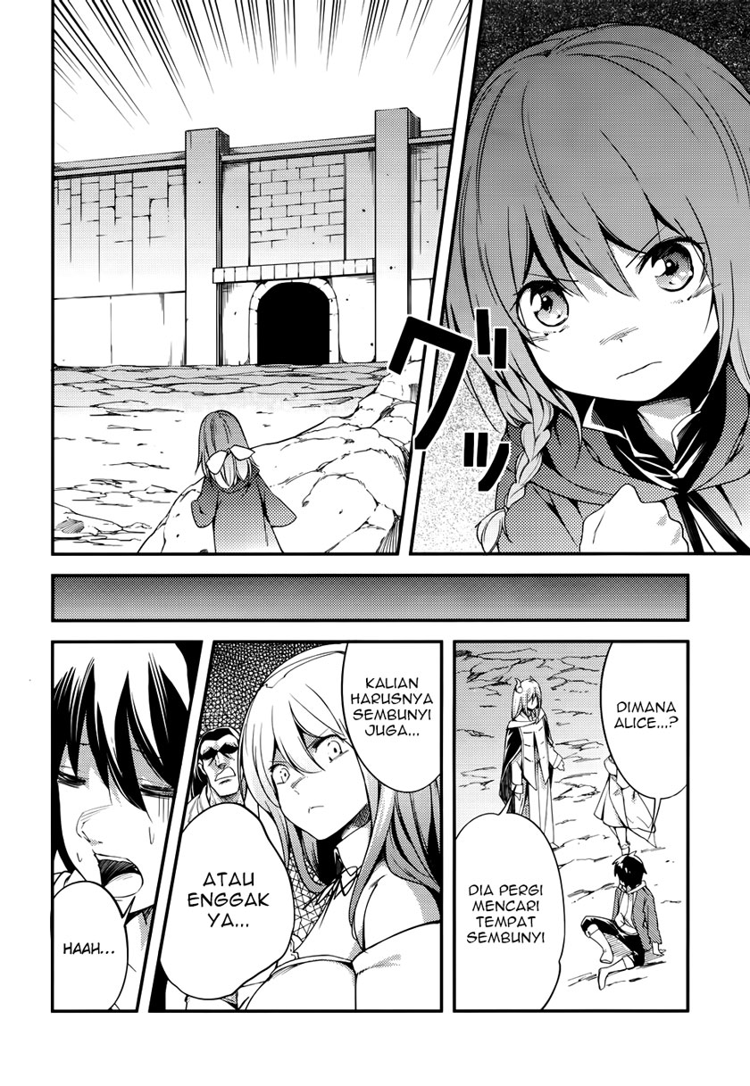 LV999 no Murabito Chapter 11 - halaman 13