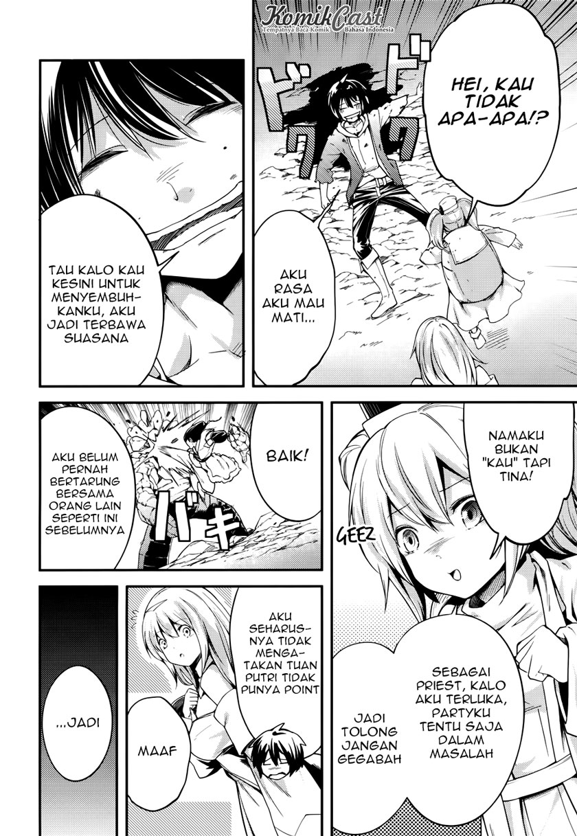 LV999 no Murabito Chapter 11 - halaman 16