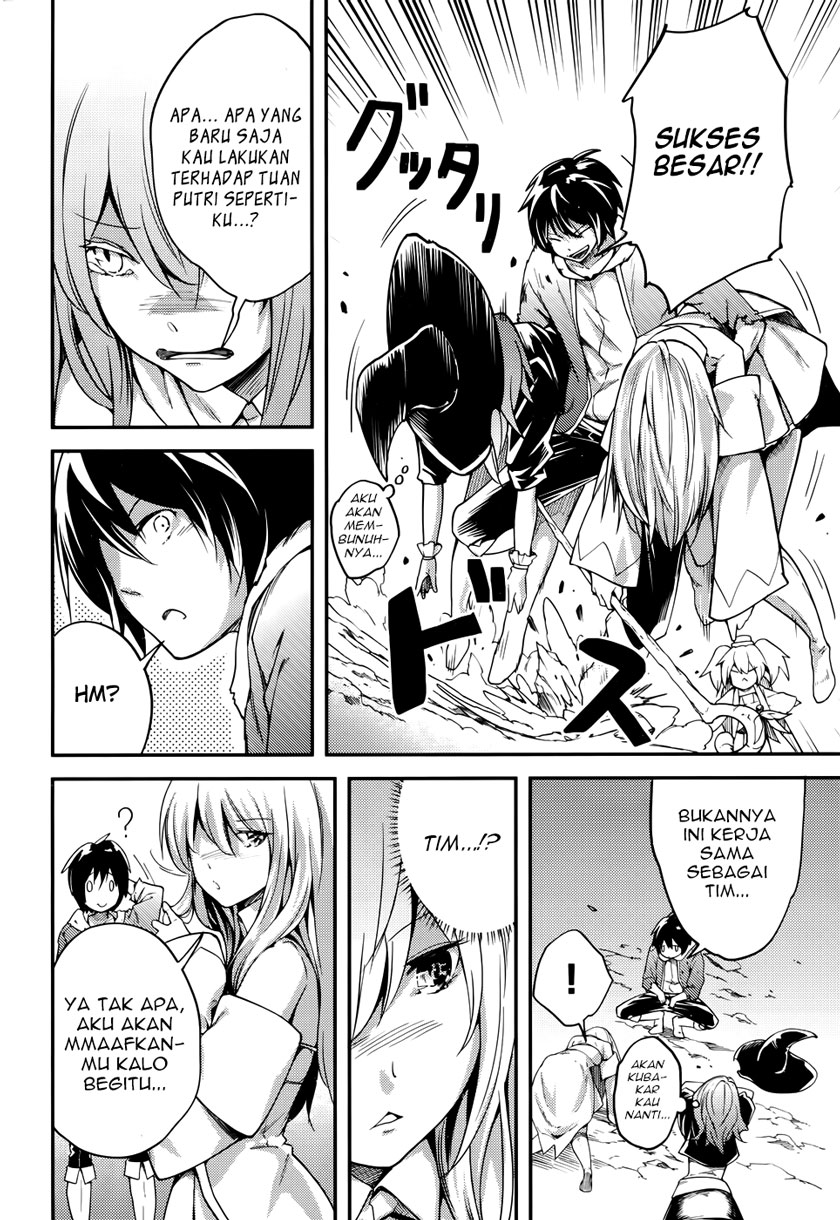 LV999 no Murabito Chapter 11 - halaman 21