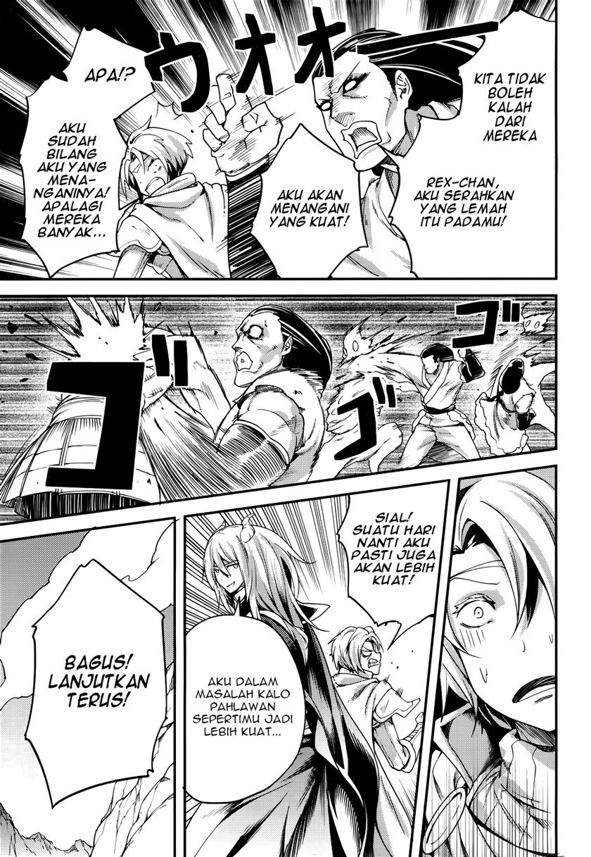 LV999 no Murabito Chapter 11 - halaman 22