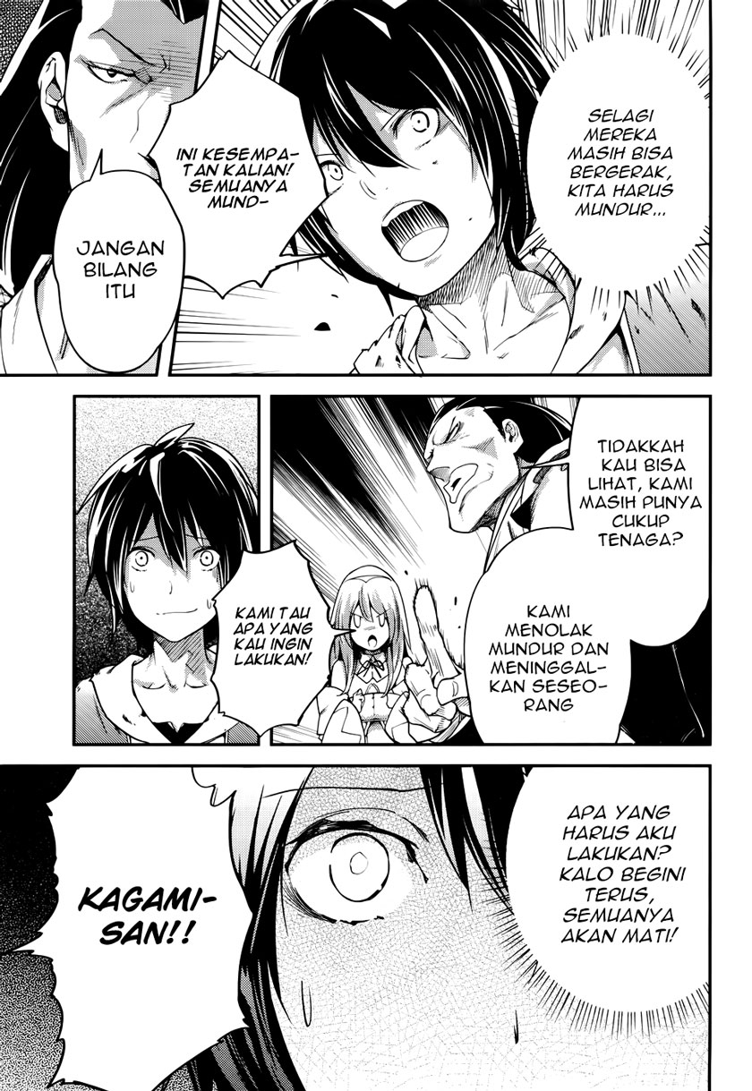 LV999 no Murabito Chapter 11 - halaman 24