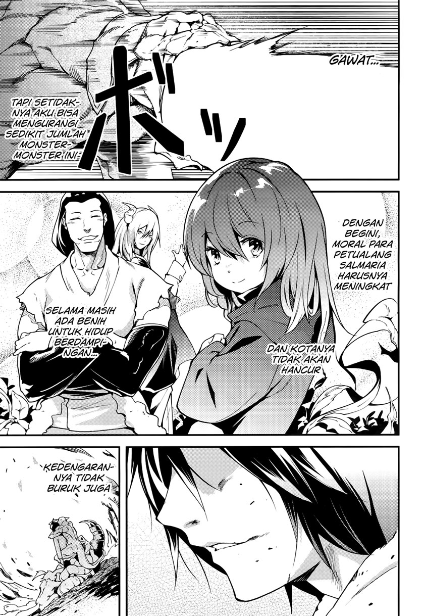 LV999 no Murabito Chapter 11 - halaman 4