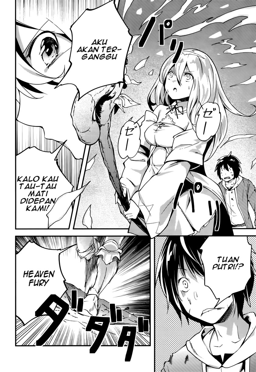 LV999 no Murabito Chapter 11 - halaman 6