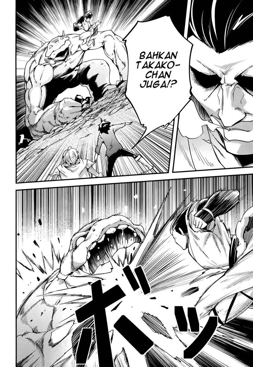 LV999 no Murabito Chapter 11 - halaman 8