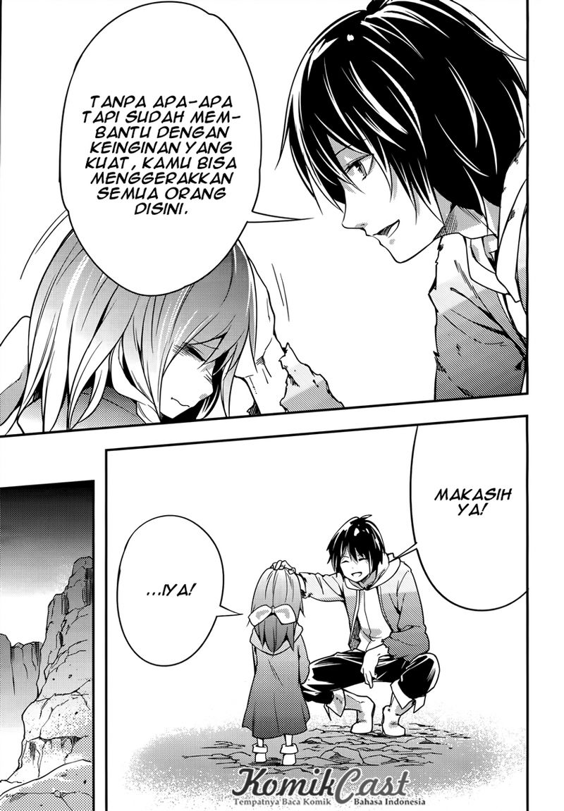 LV999 no Murabito Chapter 12 - halaman 11