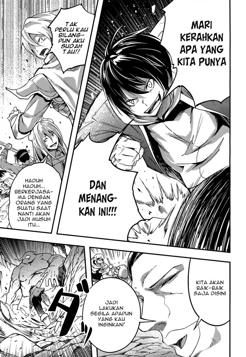LV999 no Murabito Chapter 12 - halaman 13