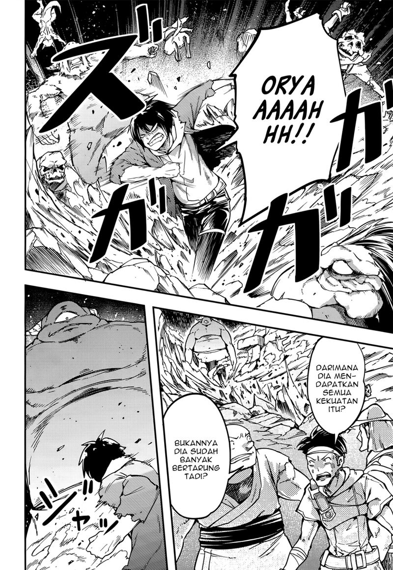 LV999 no Murabito Chapter 12 - halaman 14