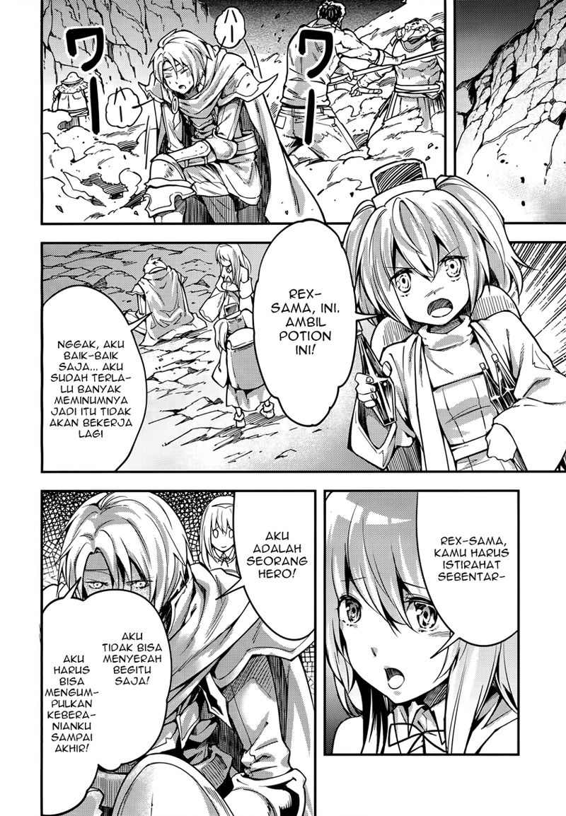 LV999 no Murabito Chapter 12 - halaman 21