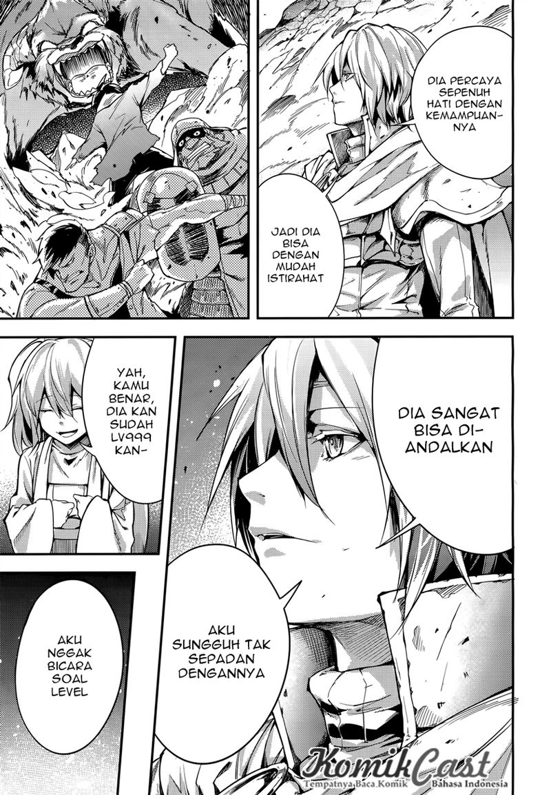 LV999 no Murabito Chapter 12 - halaman 24