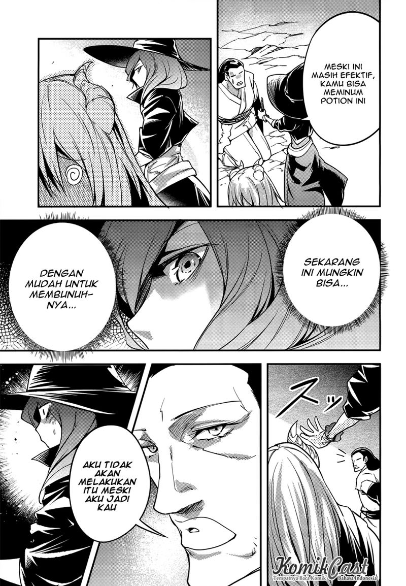 LV999 no Murabito Chapter 12 - halaman 26