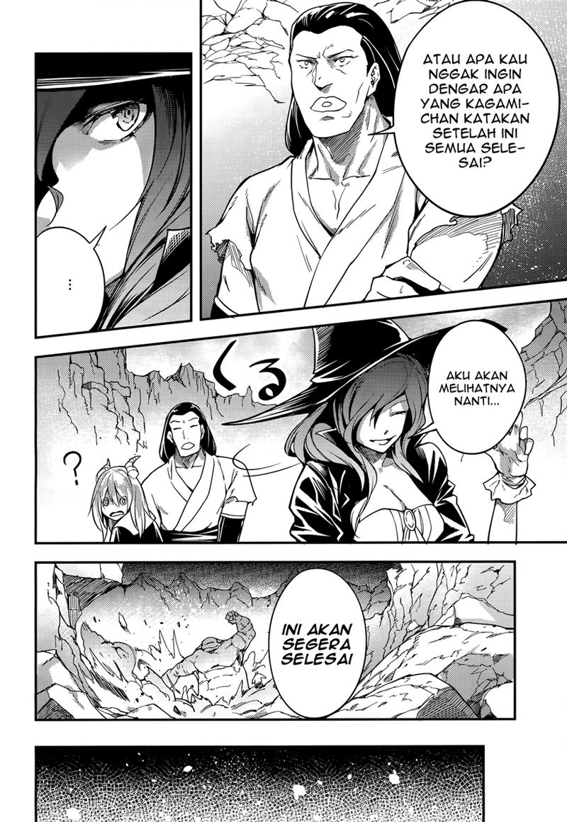 LV999 no Murabito Chapter 12 - halaman 27