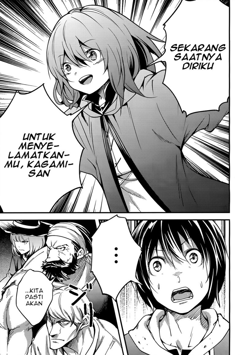 LV999 no Murabito Chapter 12 - halaman 4