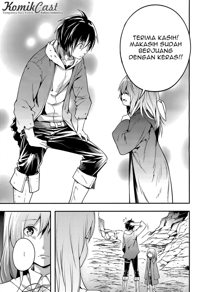 LV999 no Murabito Chapter 12 - halaman 7