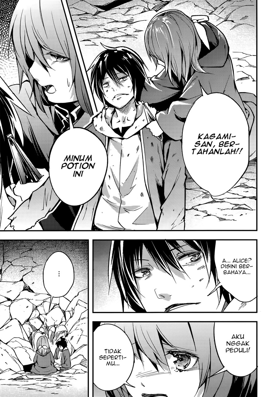 LV999 no Murabito Chapter 13 - halaman 11