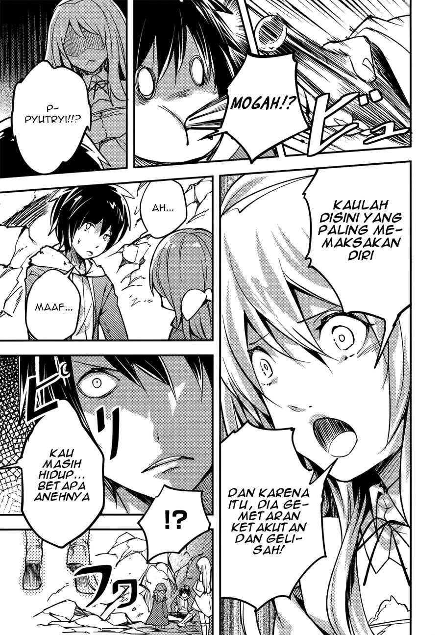 LV999 no Murabito Chapter 13 - halaman 13