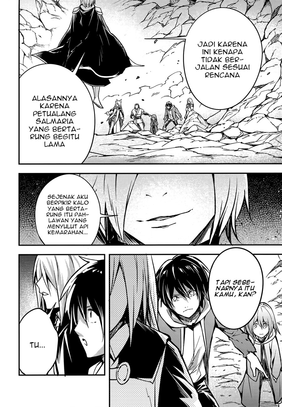 LV999 no Murabito Chapter 13 - halaman 14