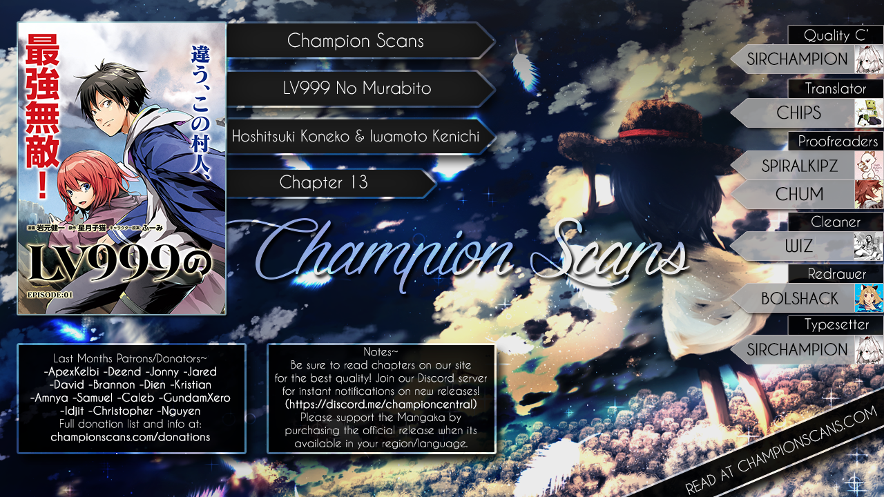 LV999 no Murabito Chapter 13 - halaman 2