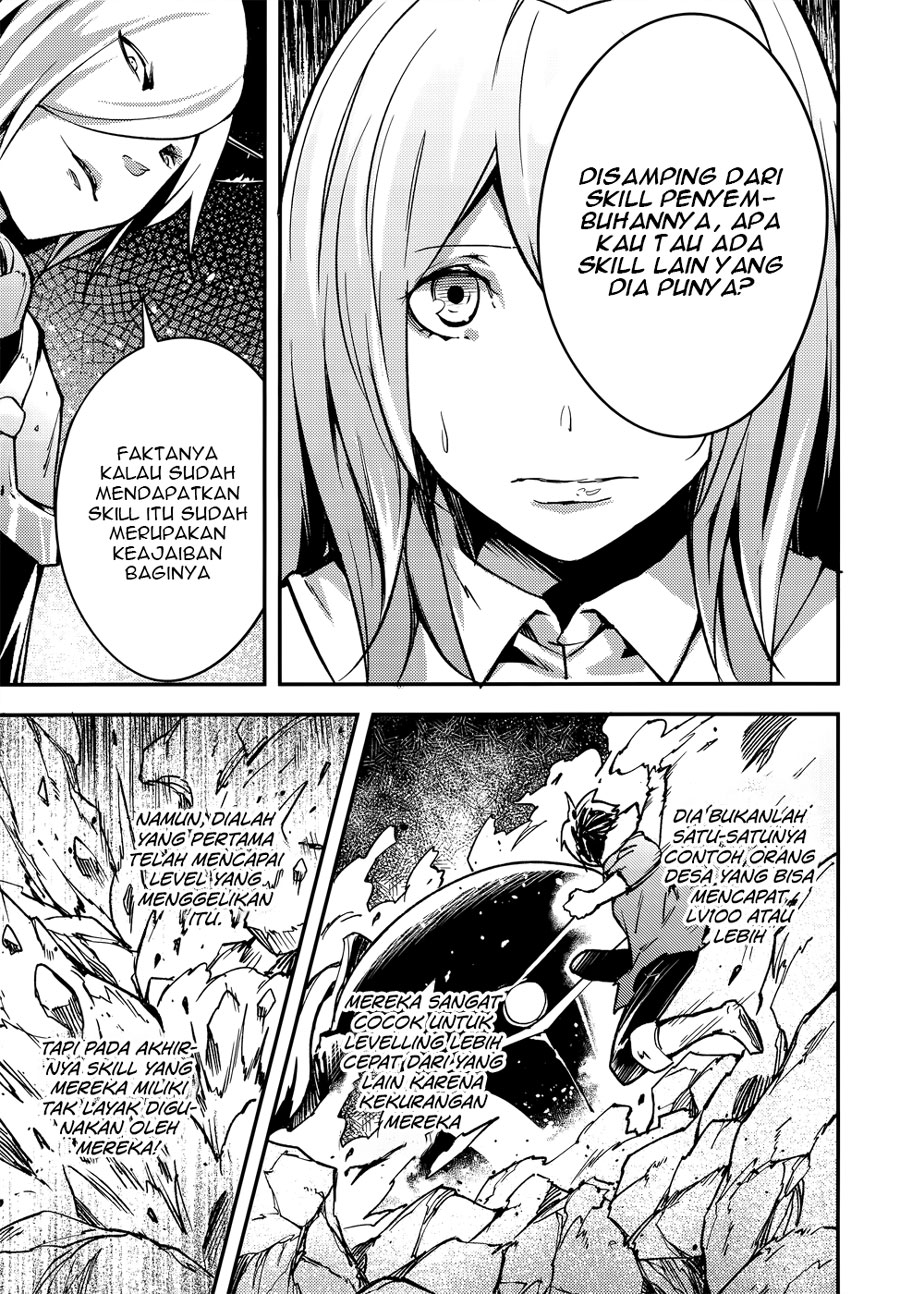 LV999 no Murabito Chapter 13 - halaman 21