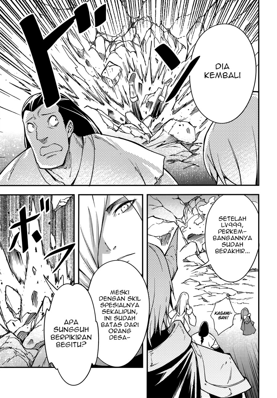 LV999 no Murabito Chapter 13 - halaman 23