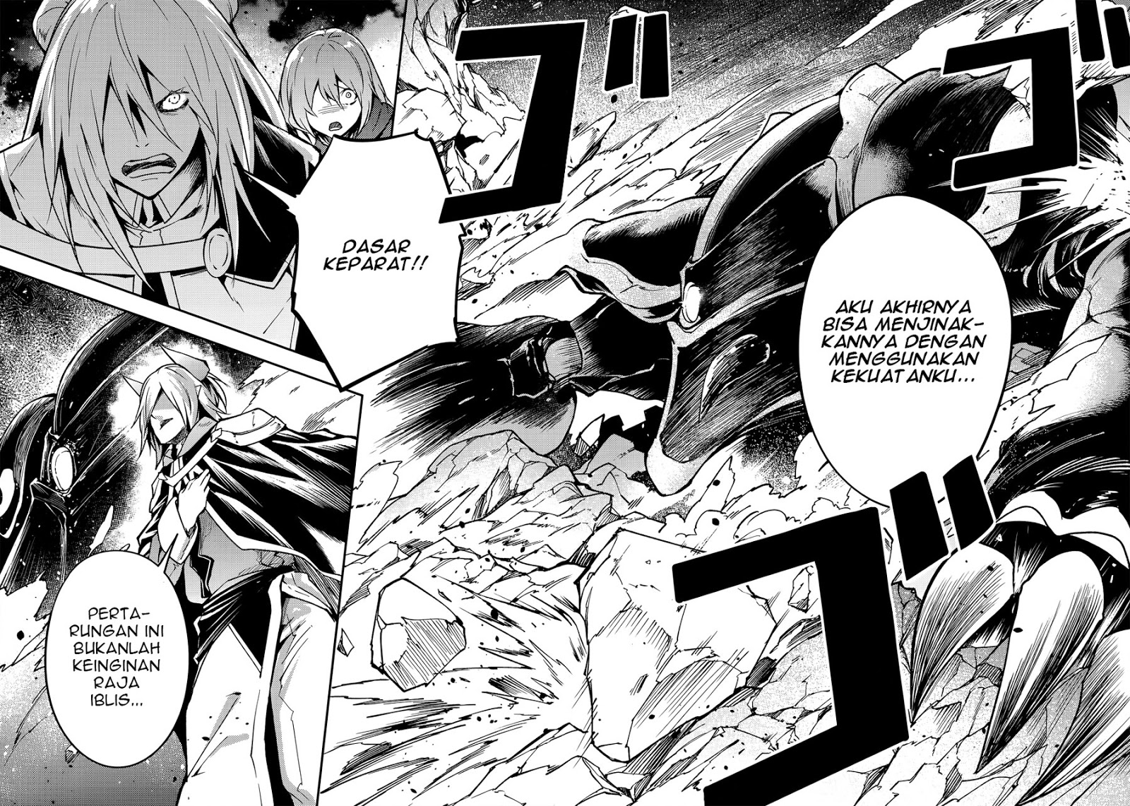 LV999 no Murabito Chapter 13 - halaman 28
