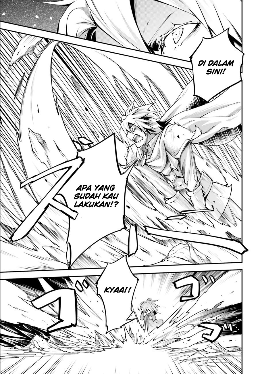 LV999 no Murabito Chapter 2 - halaman 10