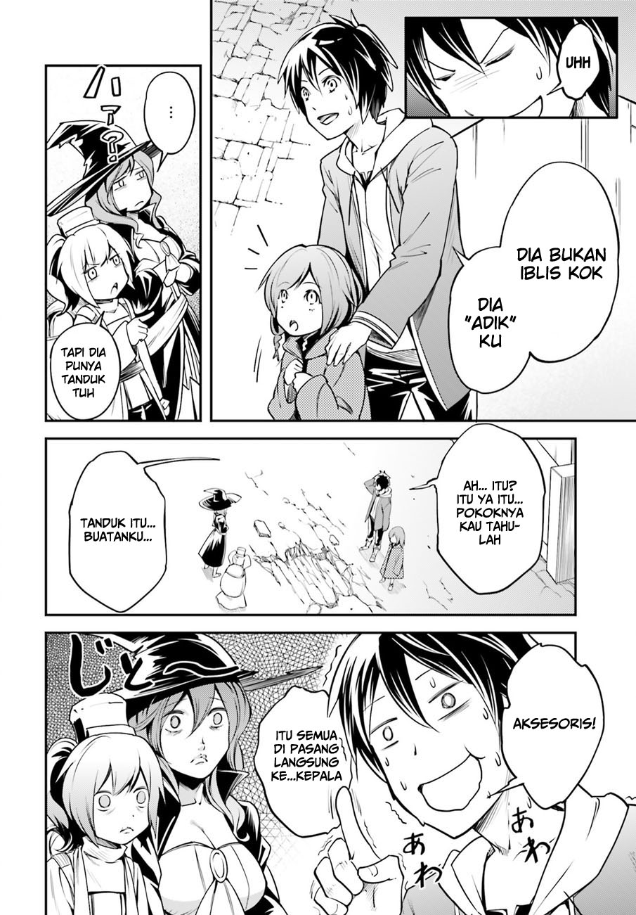 LV999 no Murabito Chapter 2 - halaman 15