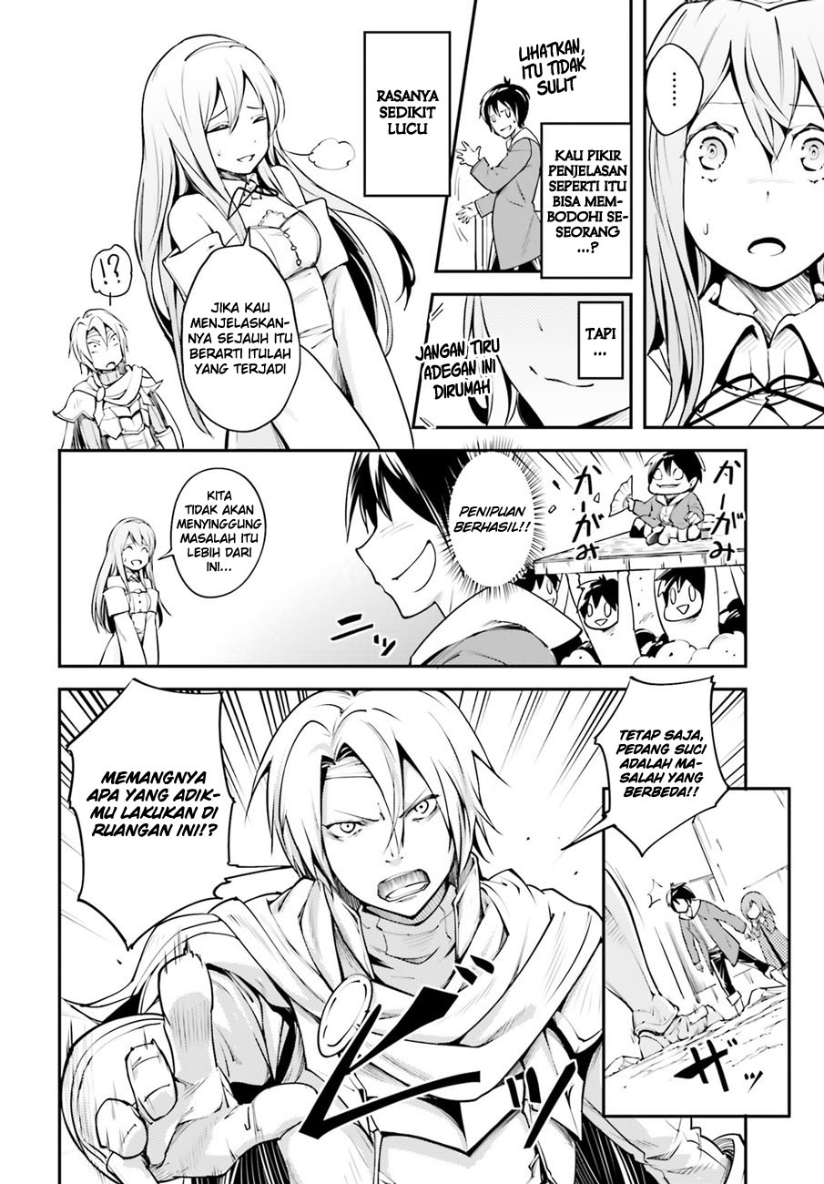 LV999 no Murabito Chapter 2 - halaman 17