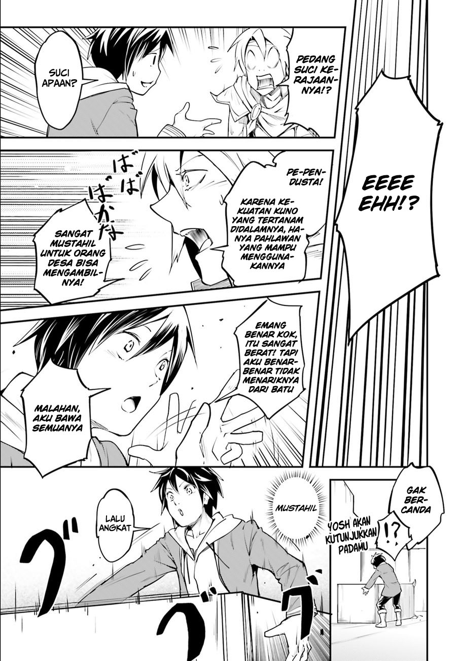 LV999 no Murabito Chapter 2 - halaman 20