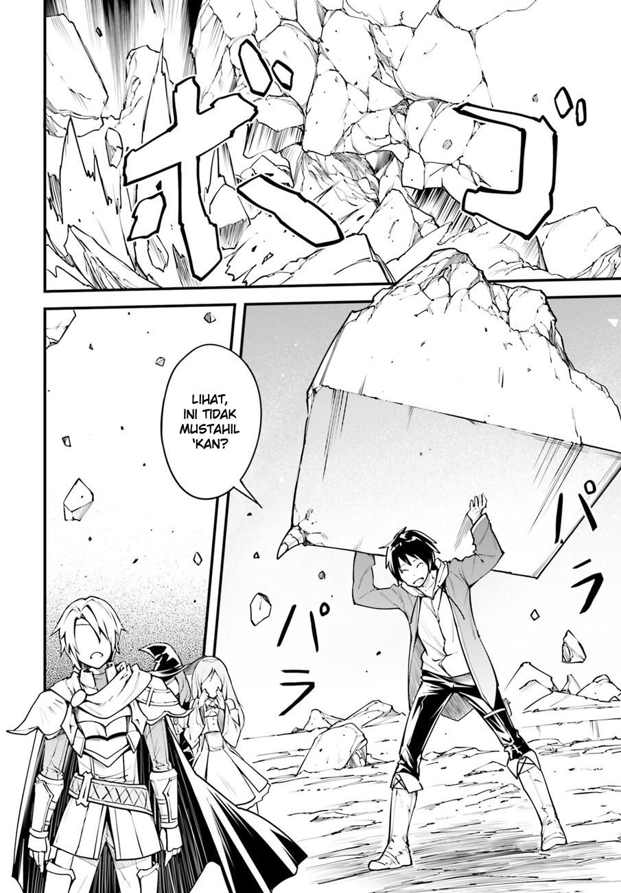LV999 no Murabito Chapter 2 - halaman 21
