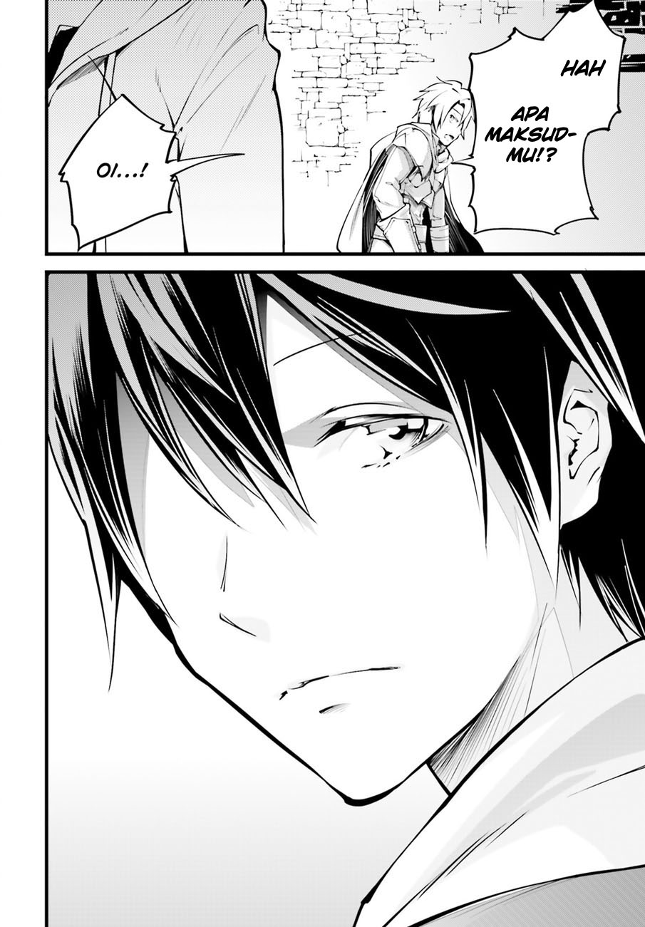 LV999 no Murabito Chapter 2 - halaman 26