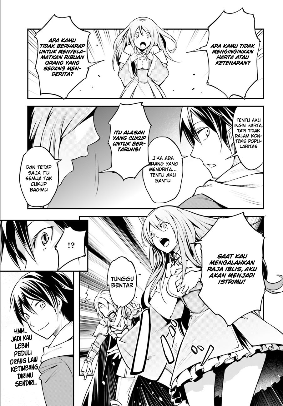 LV999 no Murabito Chapter 2 - halaman 29